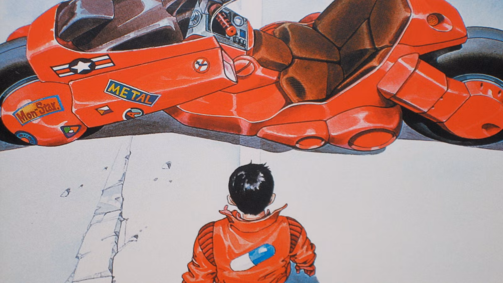 akira.jpg
