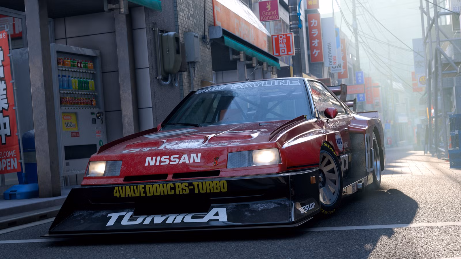 forza-horizon-crop-2.jpg
