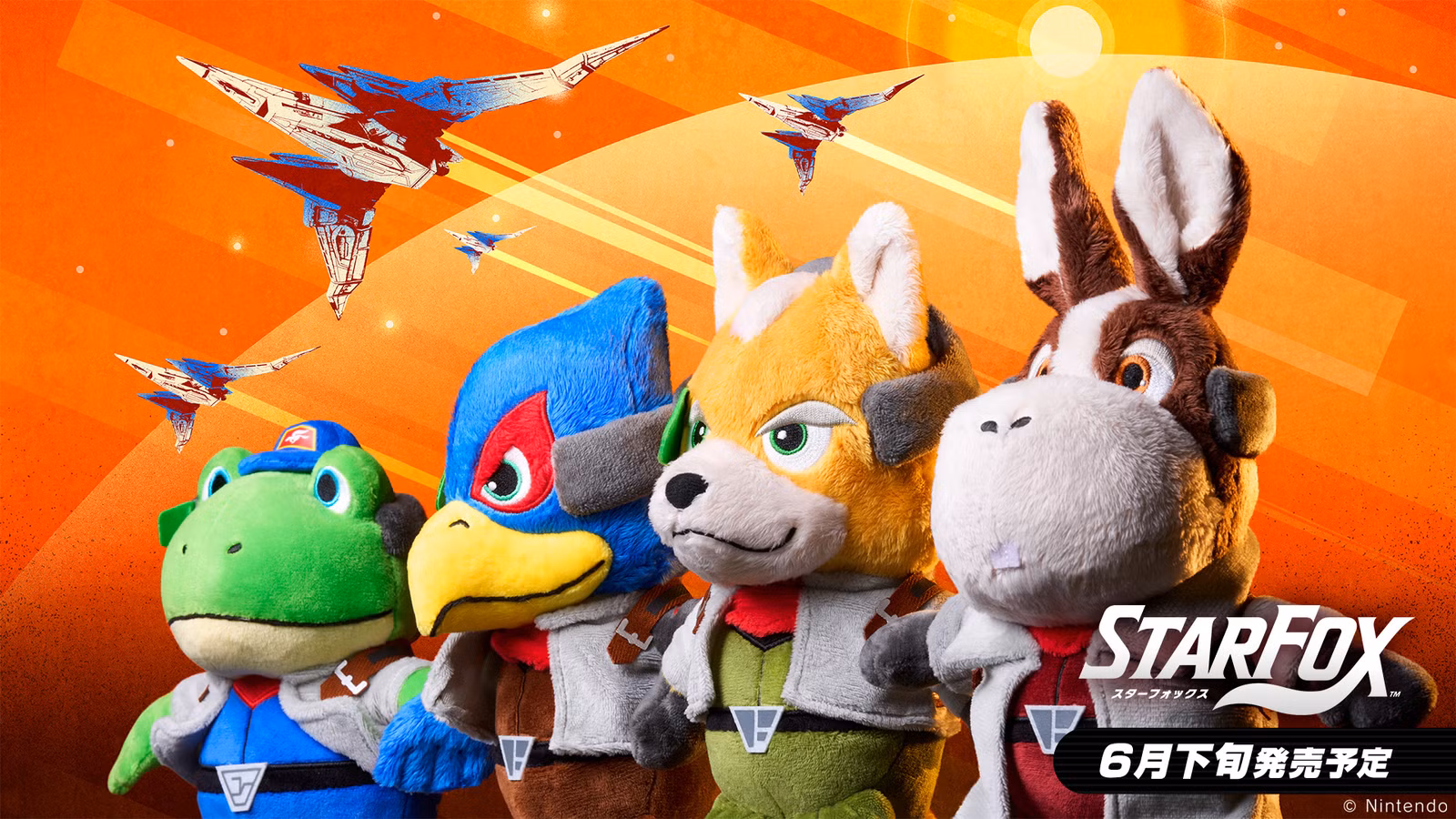 star-fox-plushies.jpg