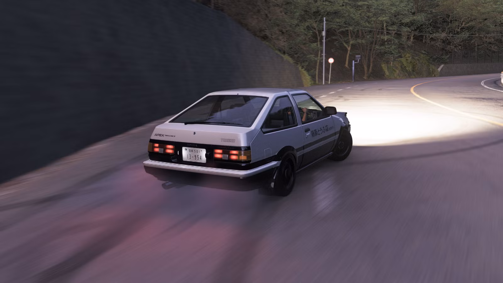 trueno-drifting-mt-haruna_fh6.jpg
